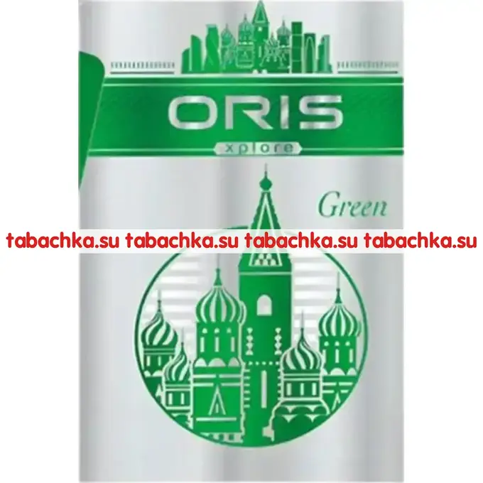 Сигареты Oris Xplore Green Moscow Сигареты Oris Xplore Green Moscow